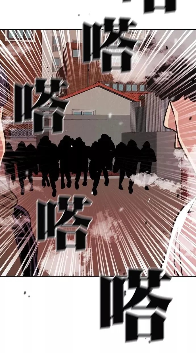 第177话 第32页