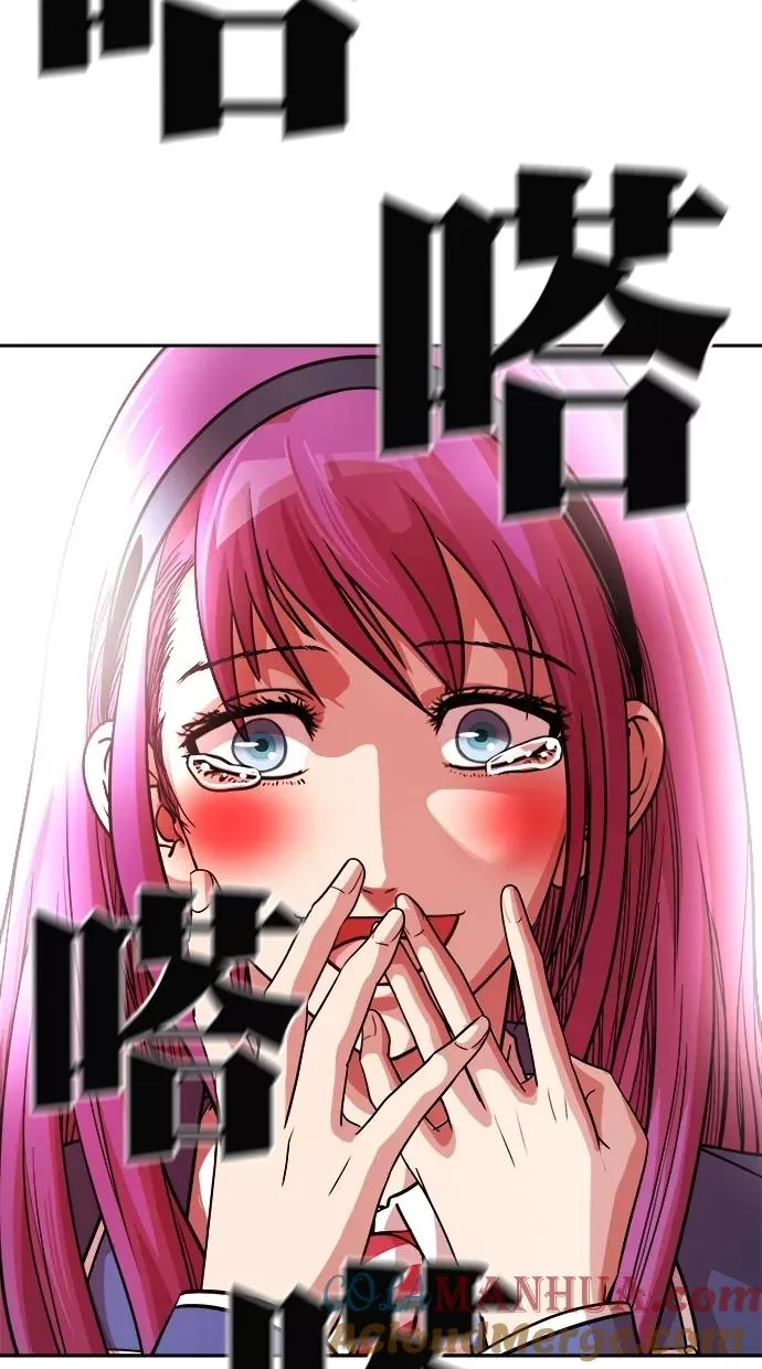 第177话 第34页