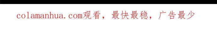 第177话 第90页