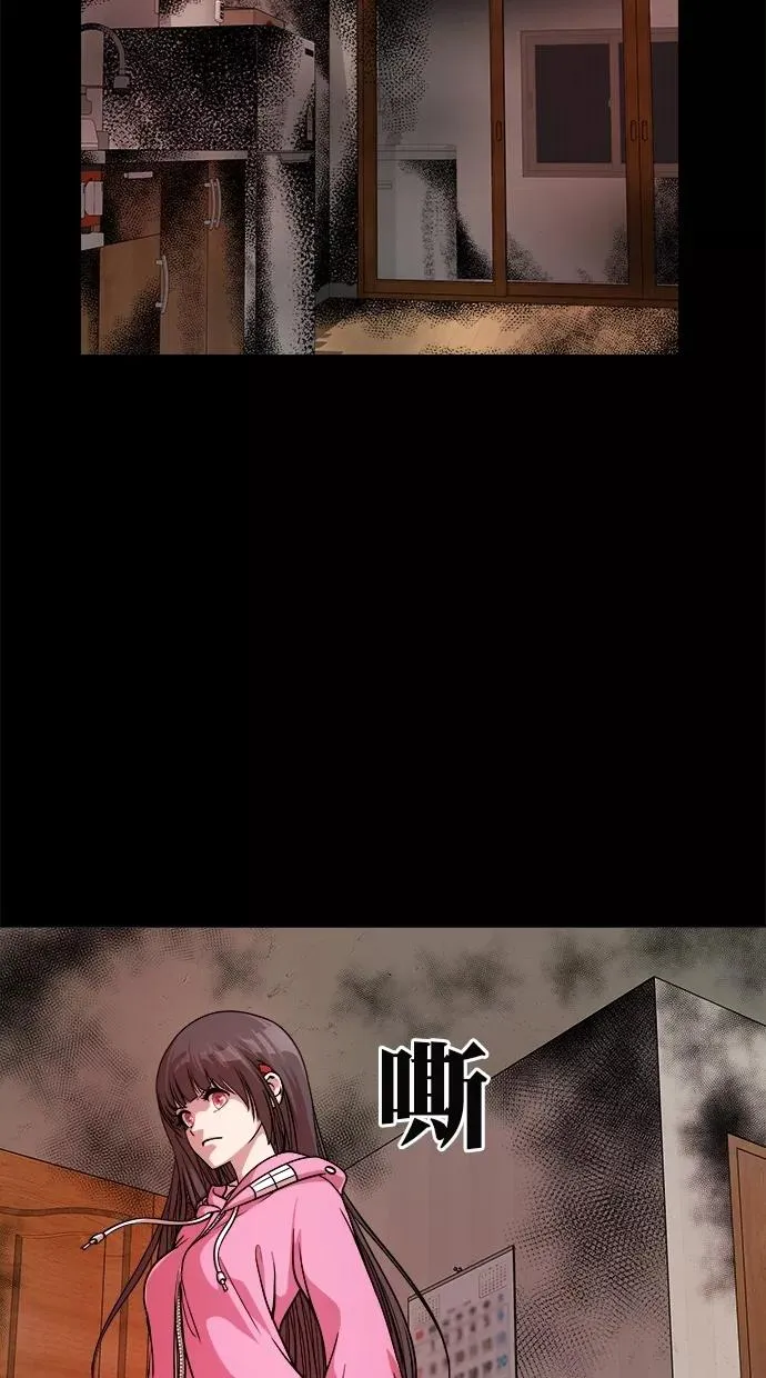 第178话 第15页