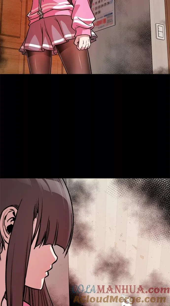 第178话 第16页