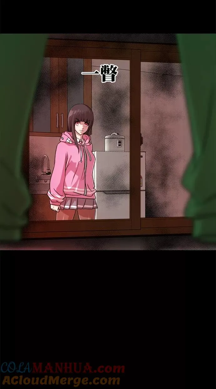 第178话 第19页