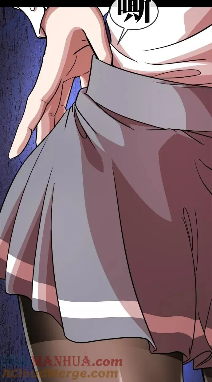 第178话 第25页