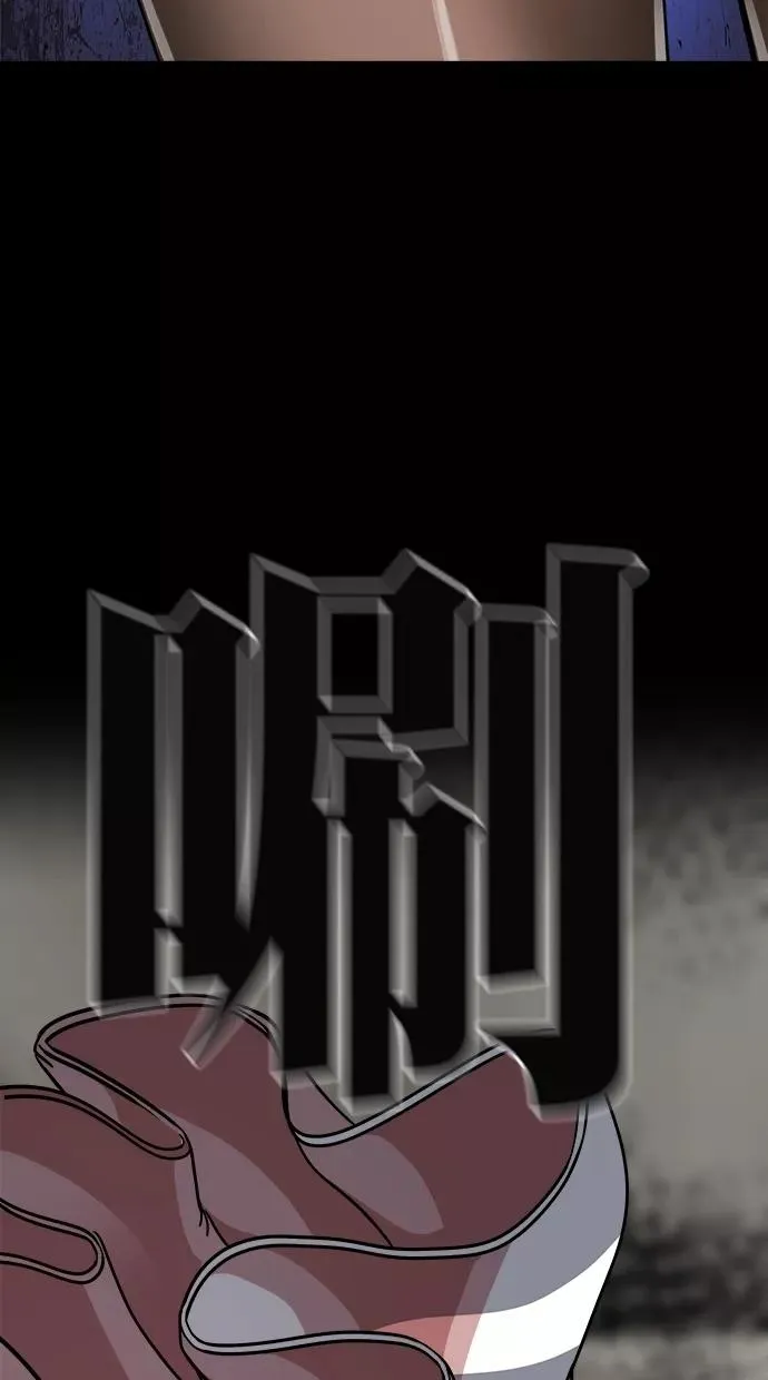 第178话 第26页