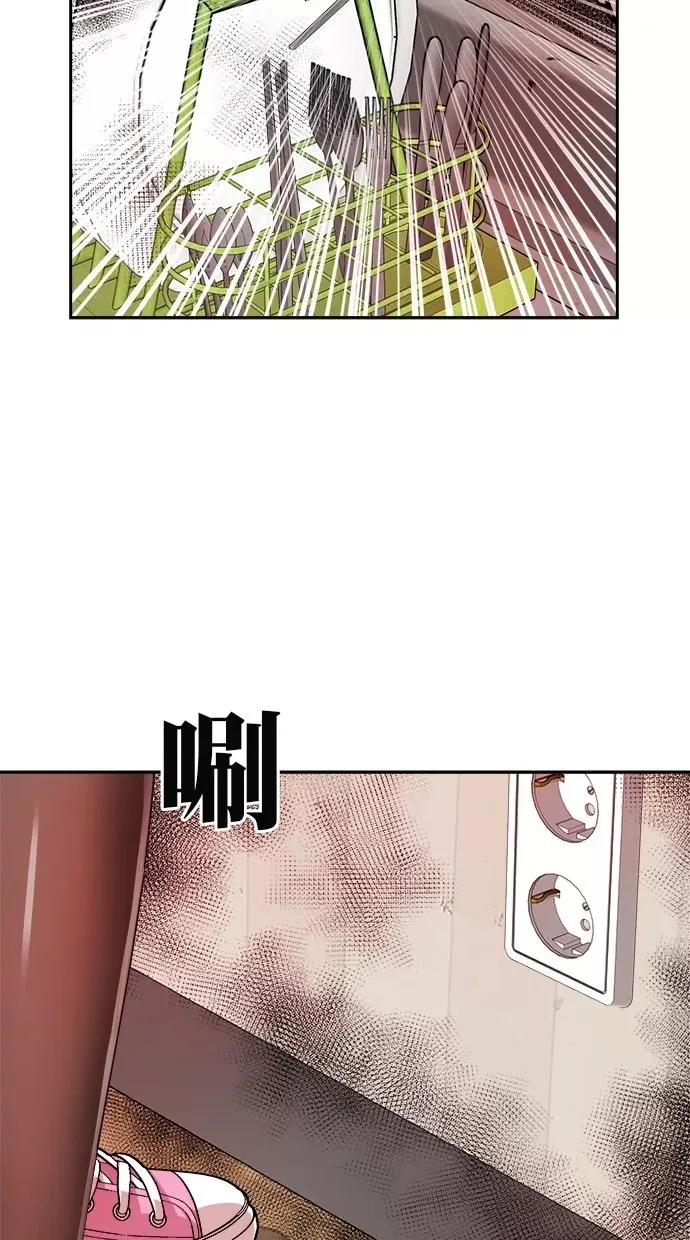 第178话 第32页