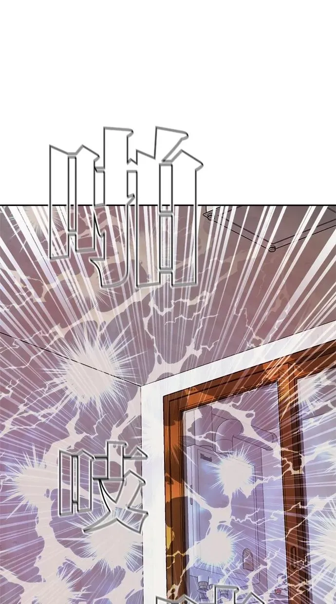 第178话 第38页