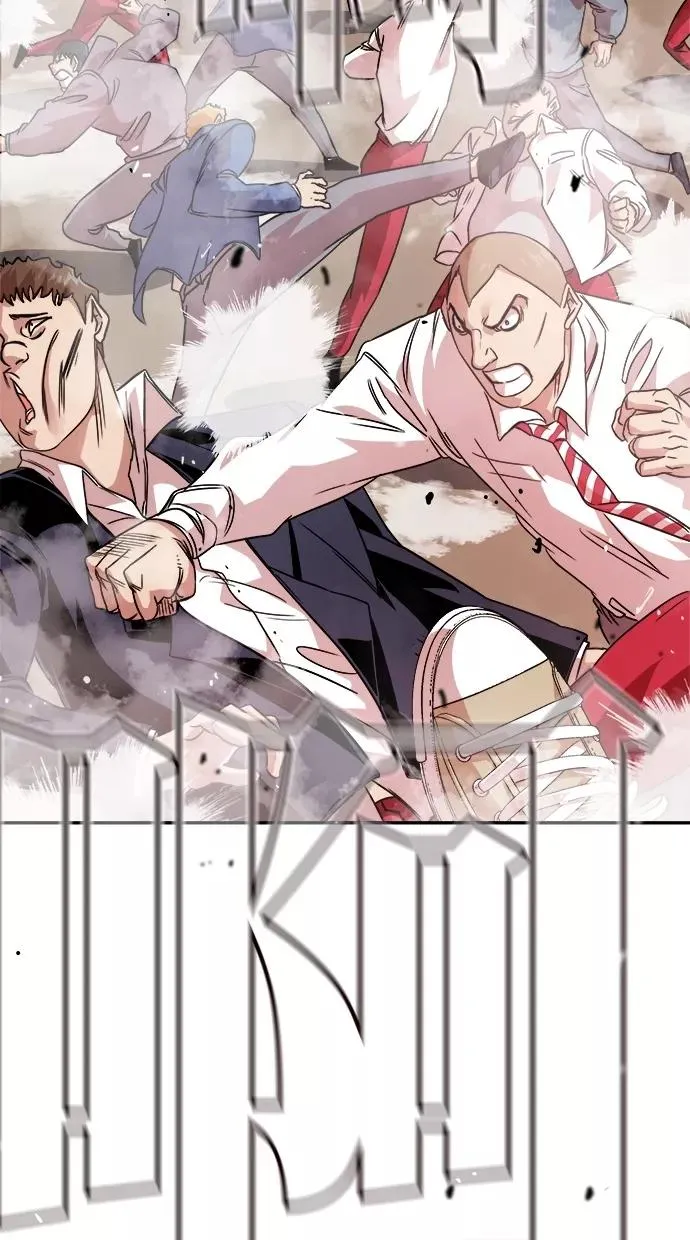 第178话 第44页
