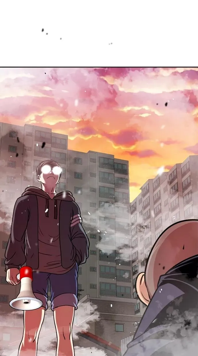 第178话 第53页
