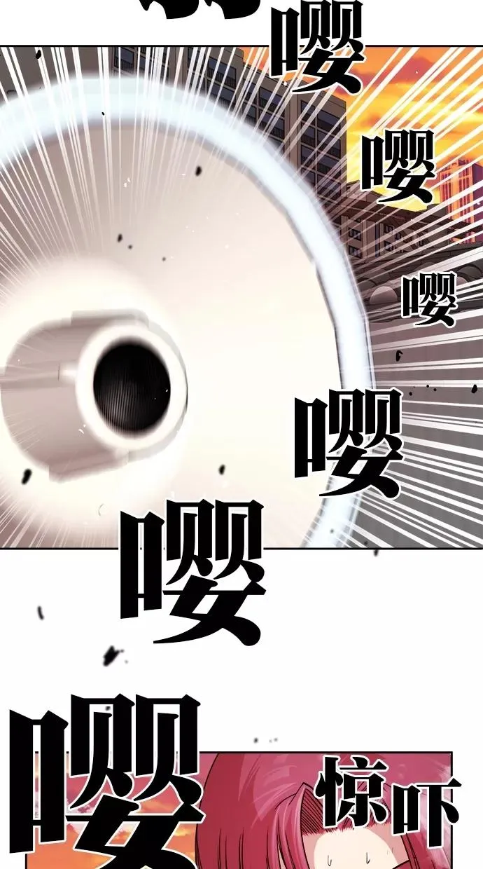 第178话 第57页