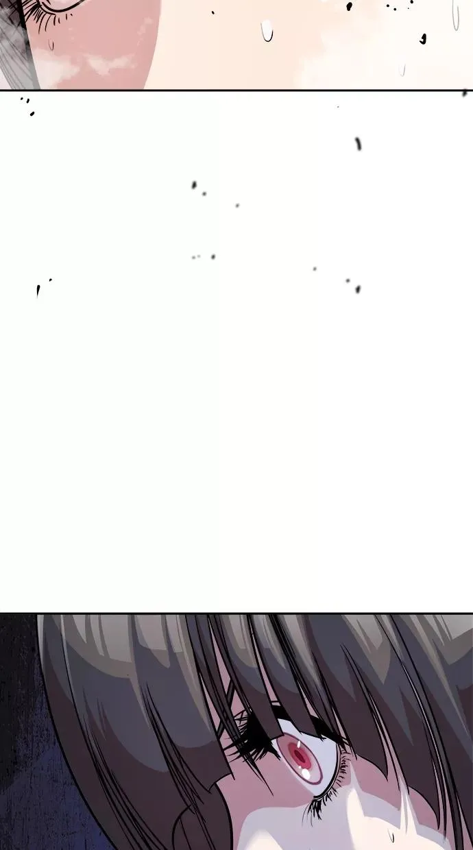 第179话 第11页