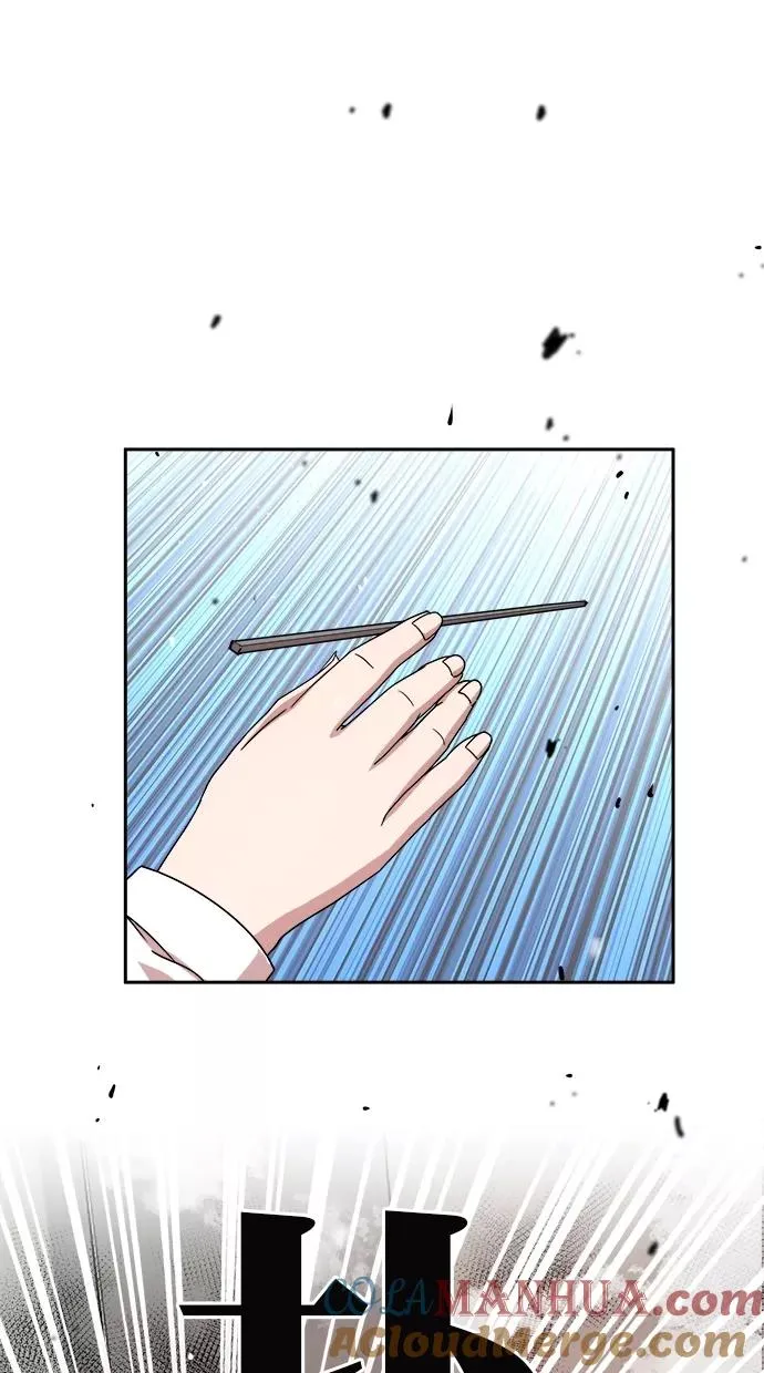 第179话 第19页