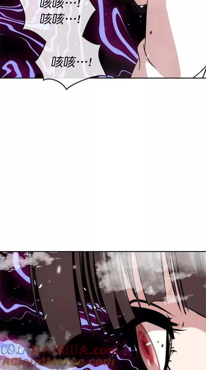 第179话 第22页