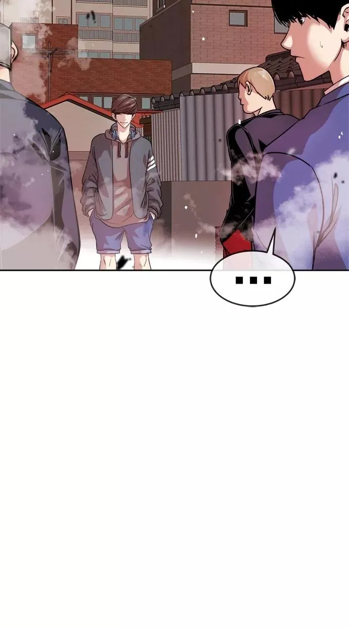 第179话 第29页