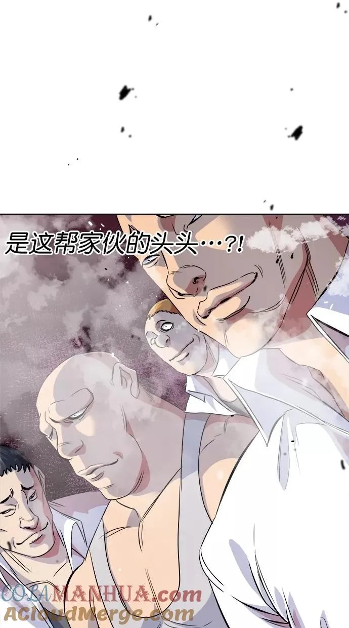 第179话 第34页
