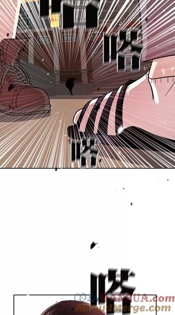 第179话 第67页