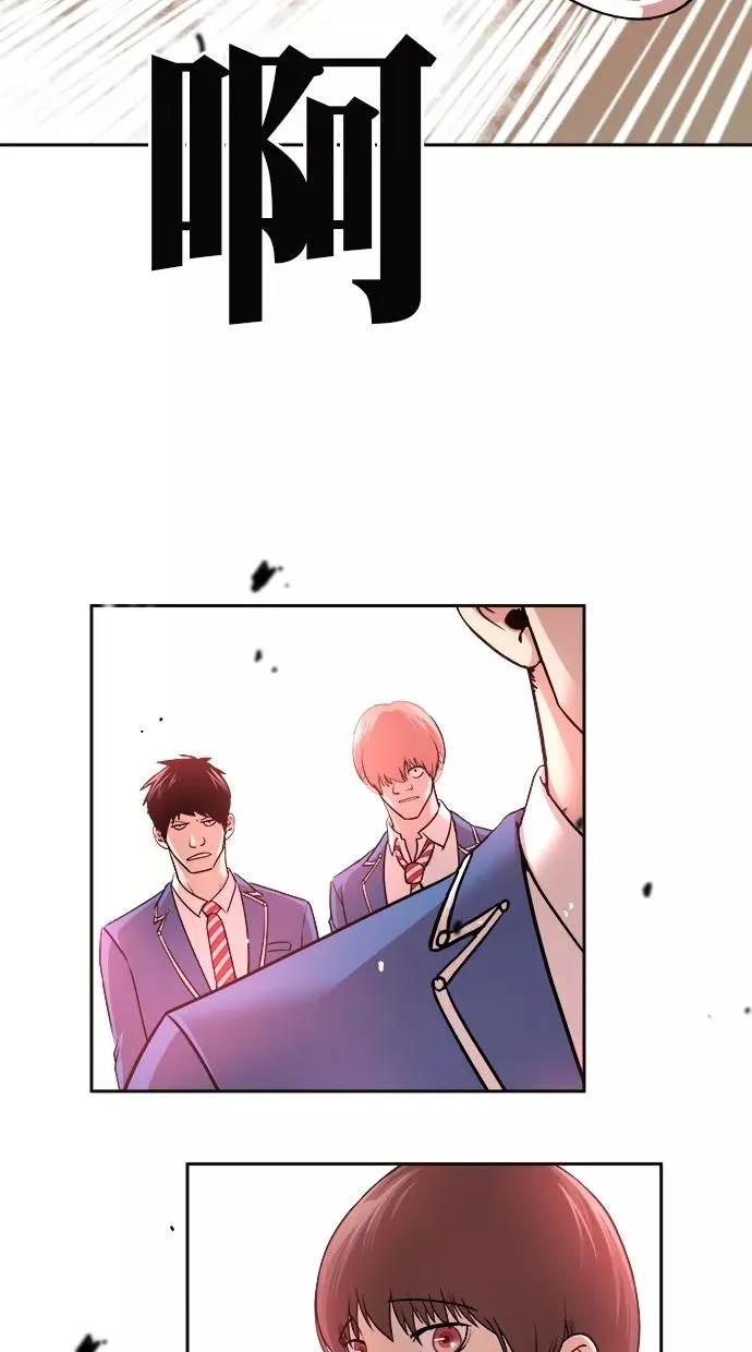 第179话 第72页