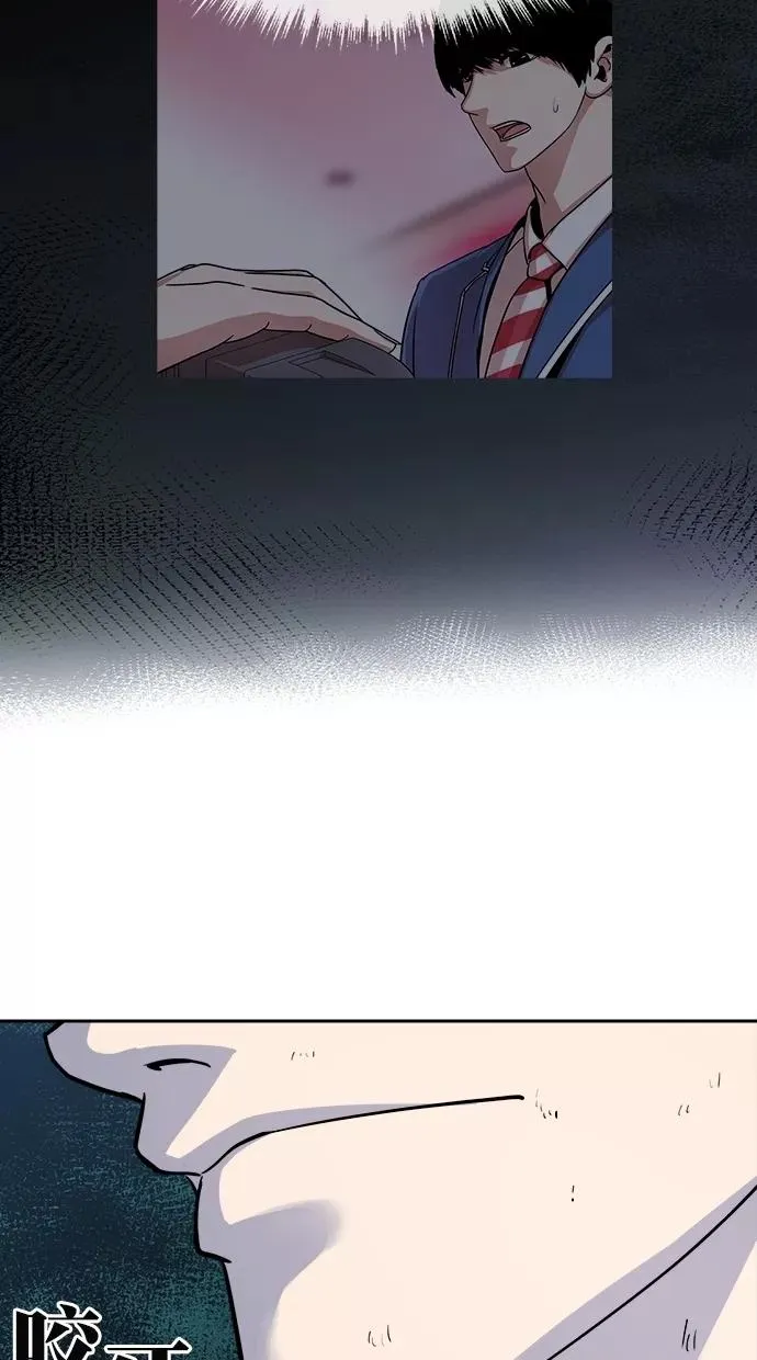 第180话 第23页