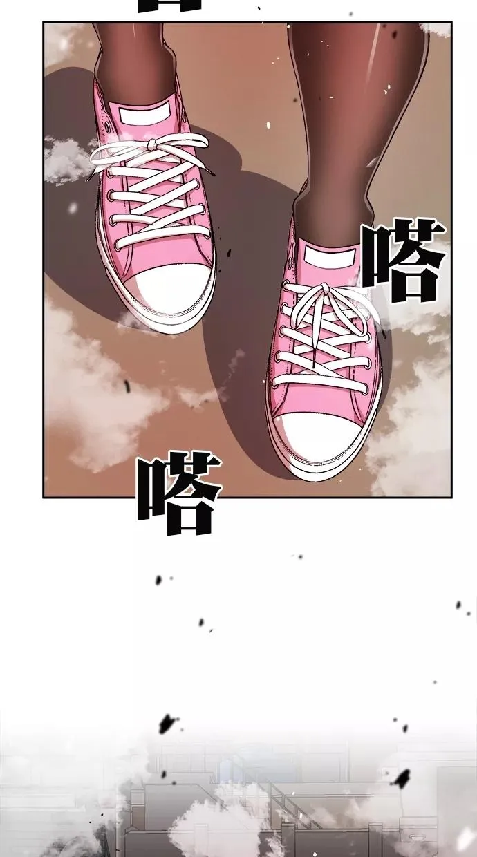 第180话 第31页