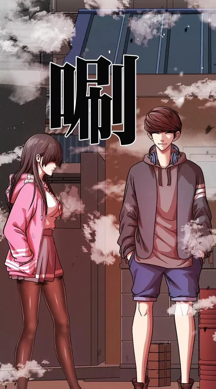 第180话 第32页