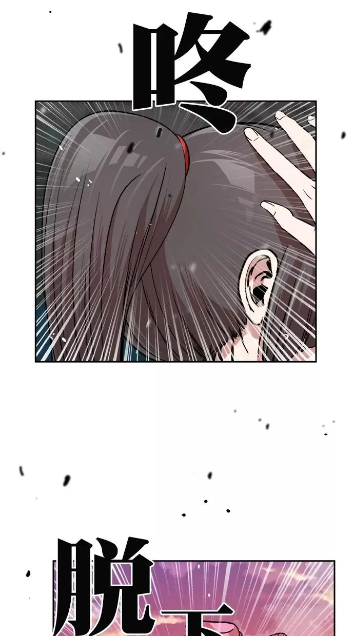 第180话 第47页