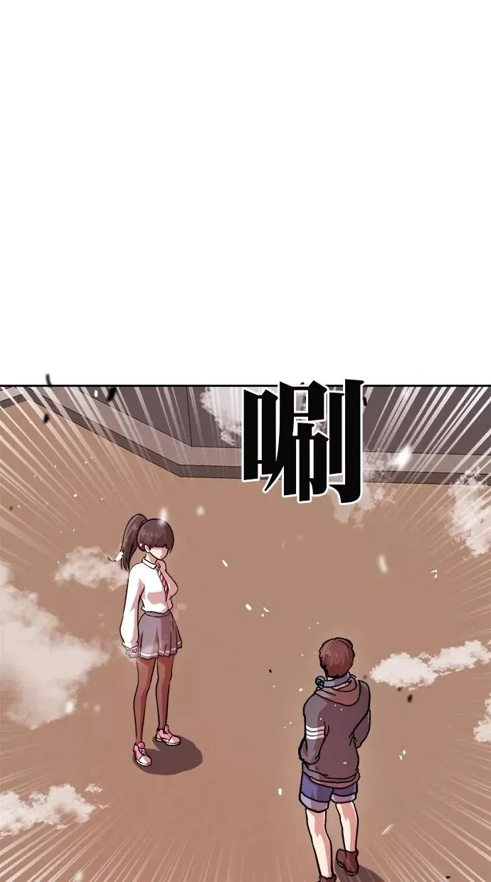 第180话 第56页