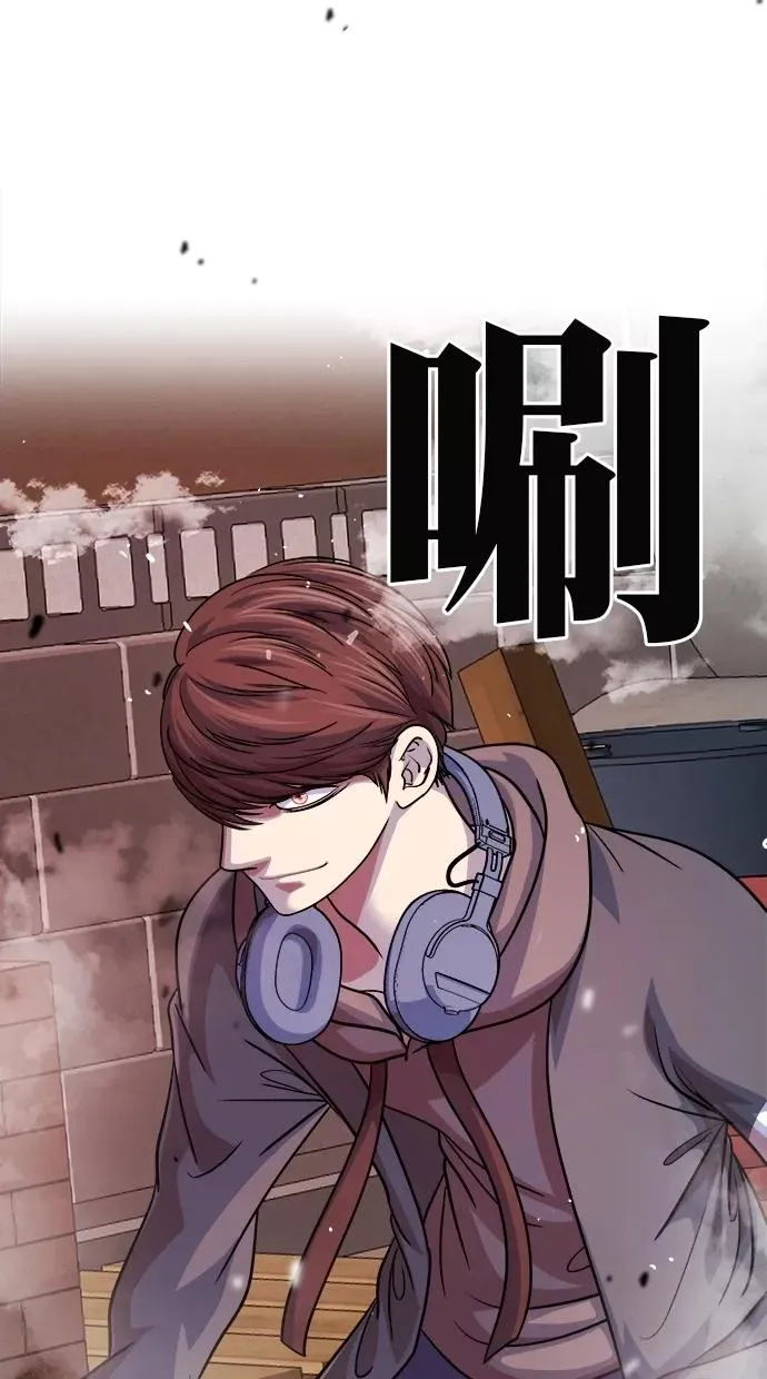 第180话 第64页