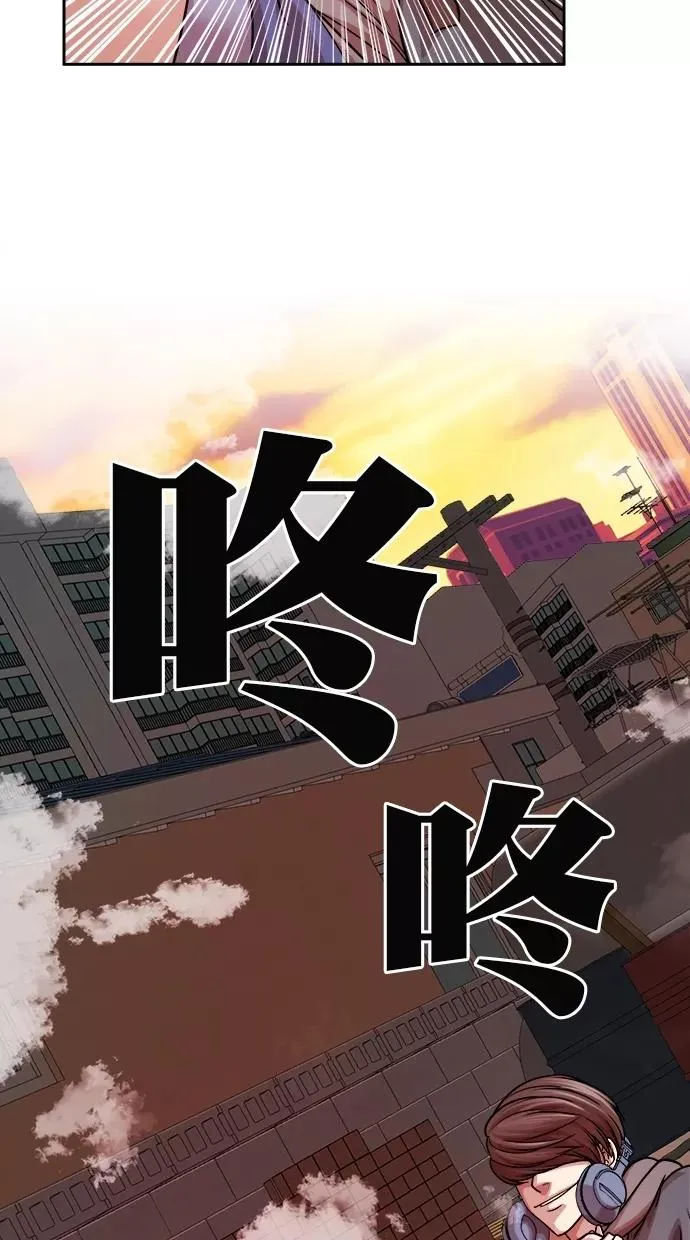 第180话 第78页