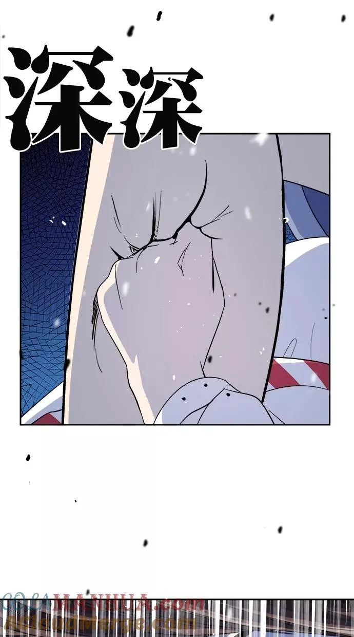 第180话 第93页
