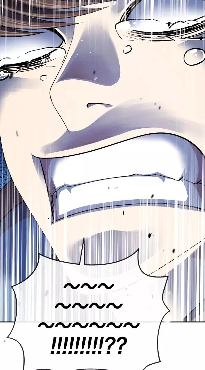 第180话 第94页