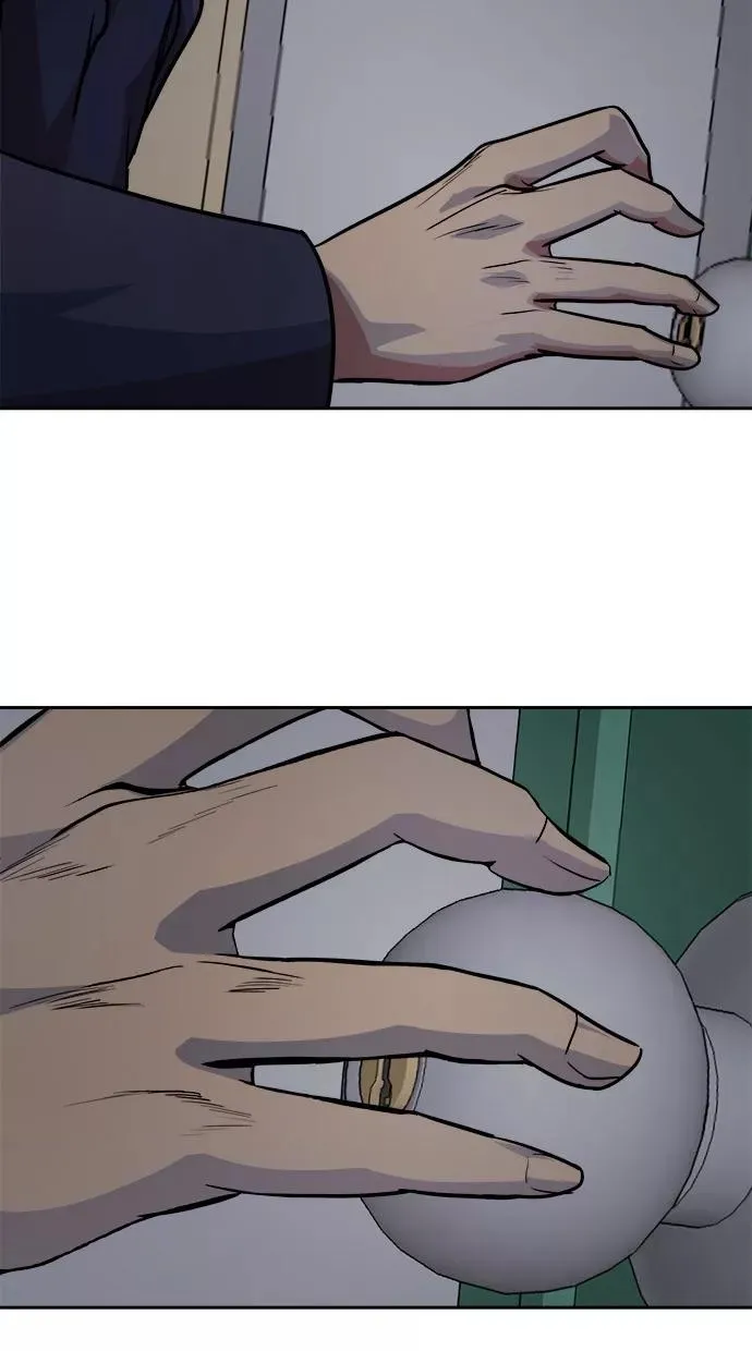 第165话 第3页