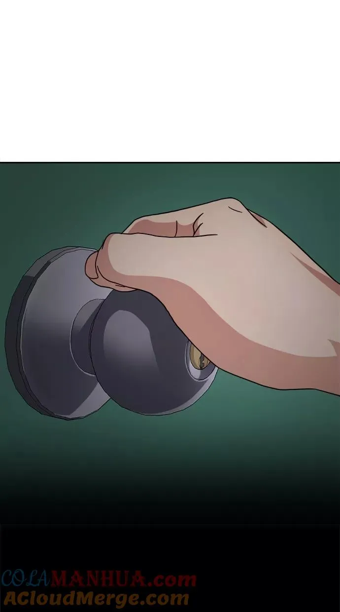 第165话 第13页