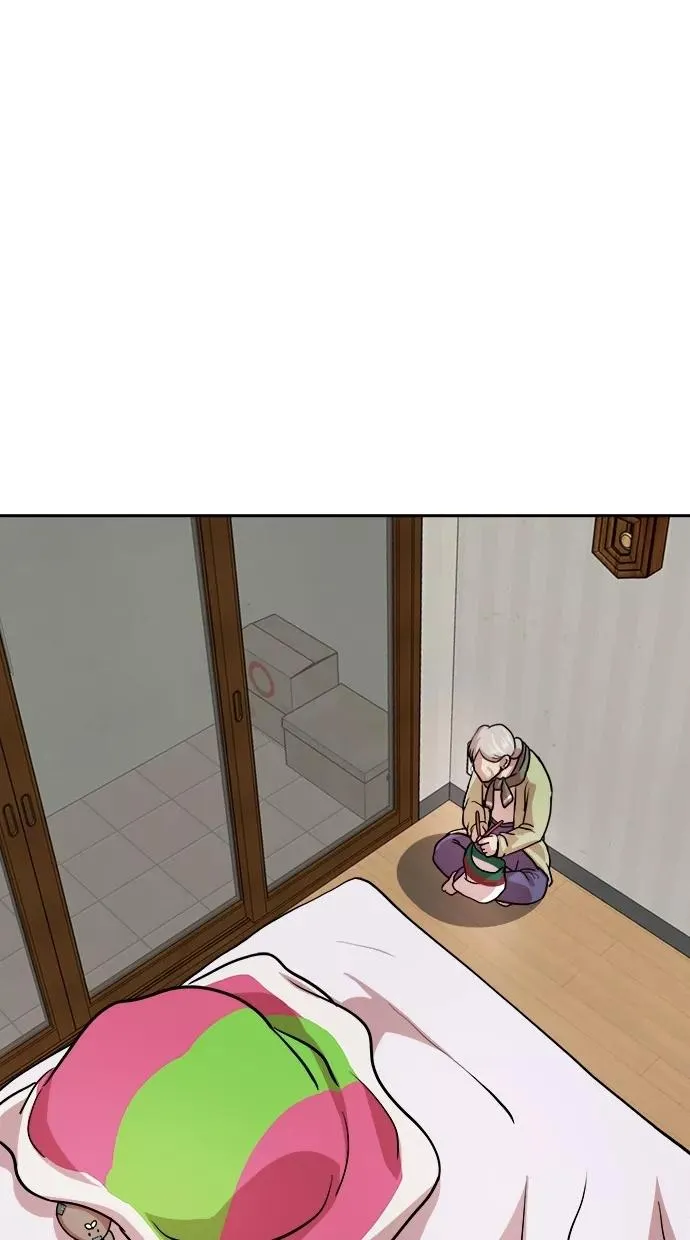 第165话 第30页