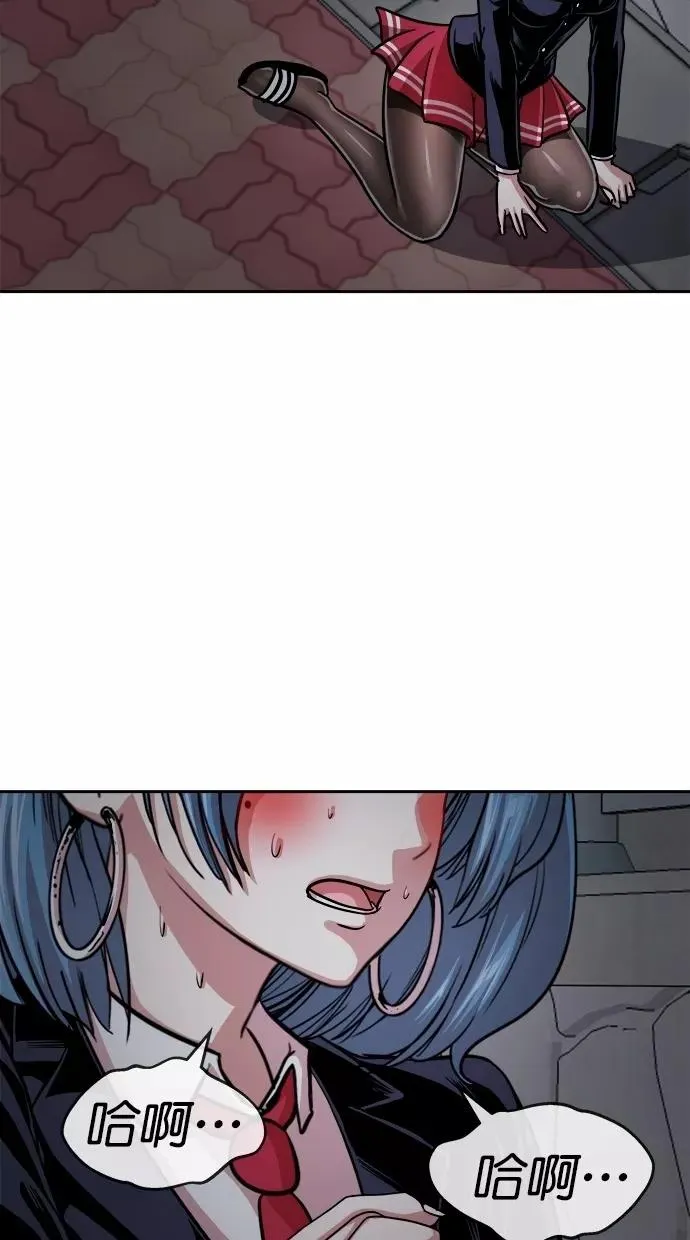 第165话 第63页