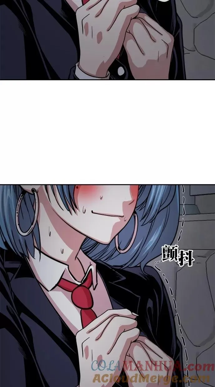 第165话 第64页