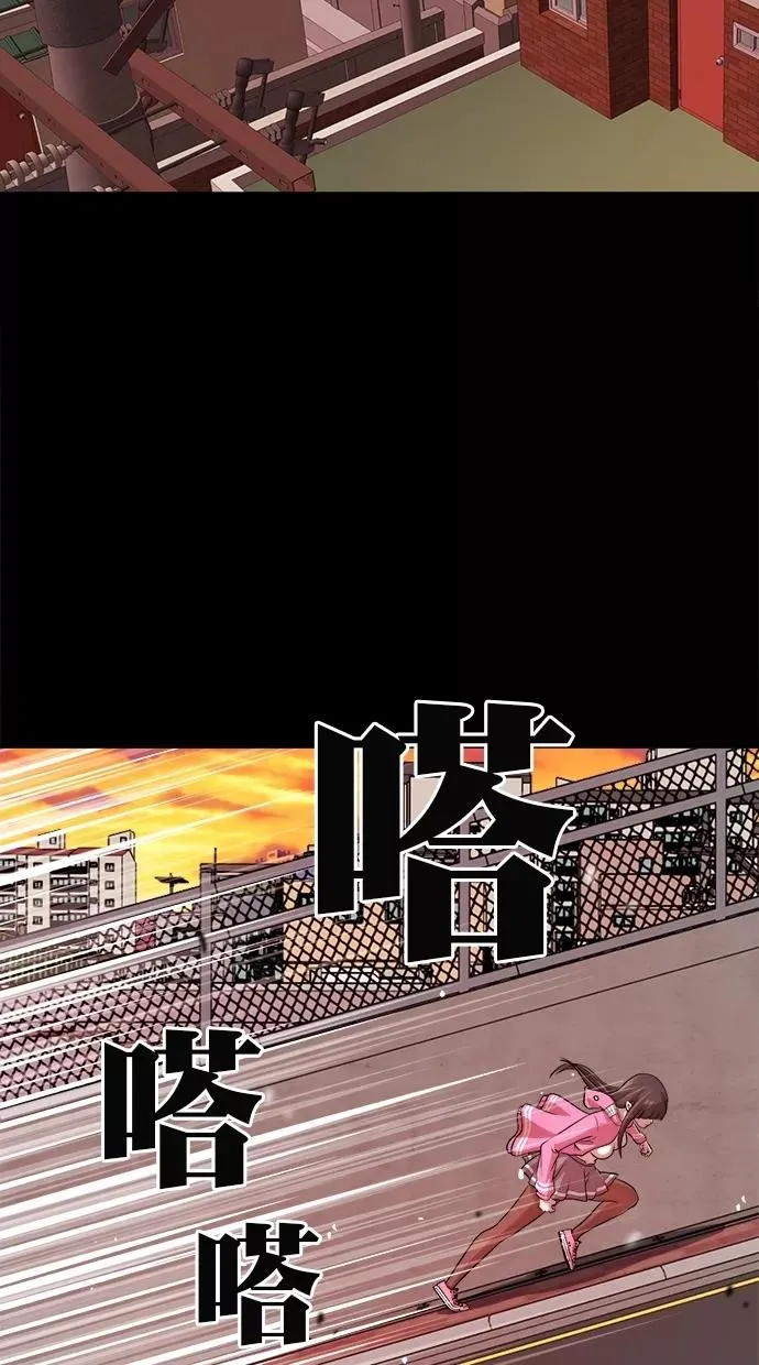 第181话 第24页
