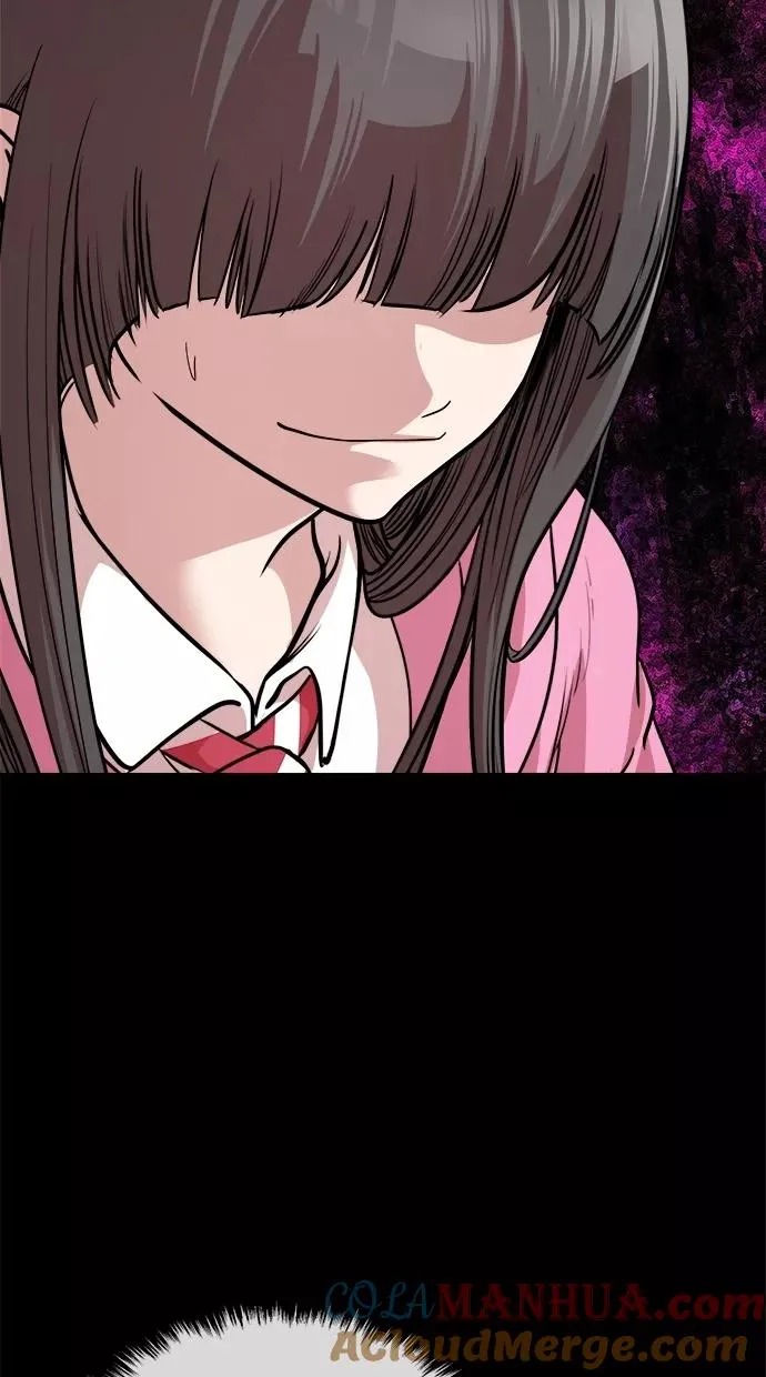 第181话 第45页