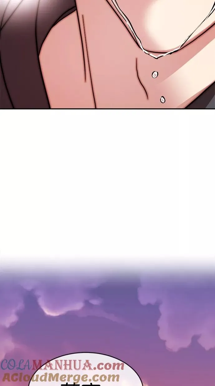 第181话 第101页