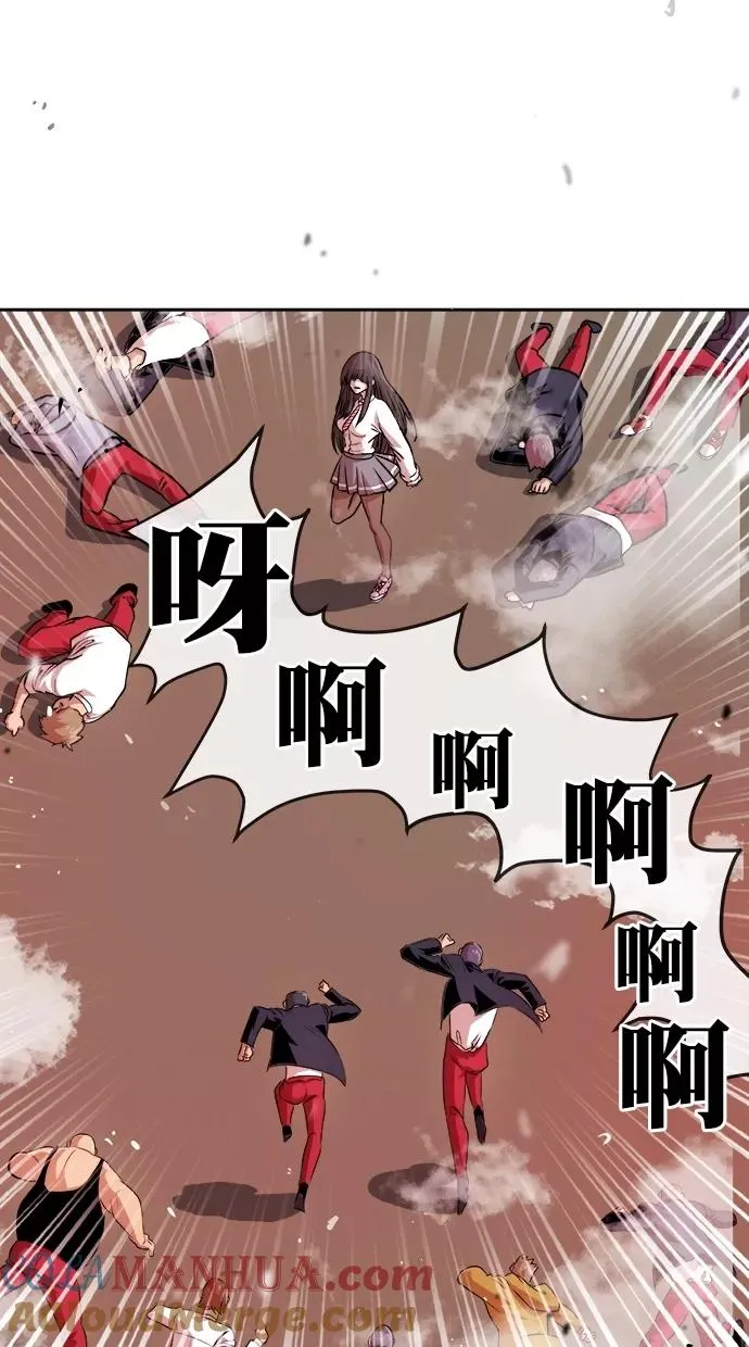 第182话 第19页