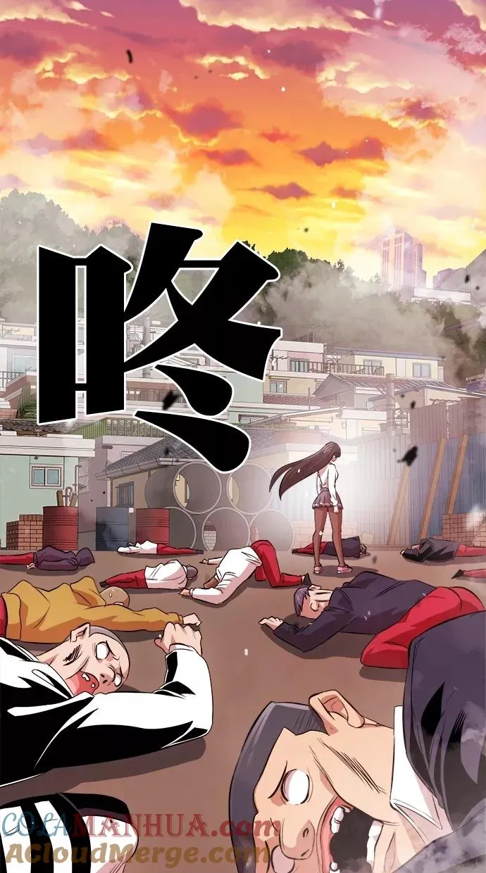 第182话 第40页