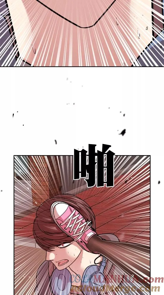 第182话 第49页