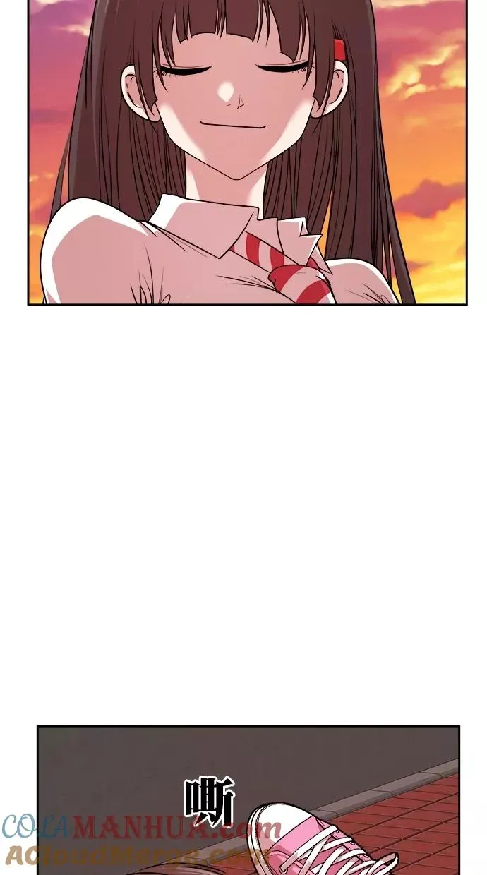 第182话 第64页