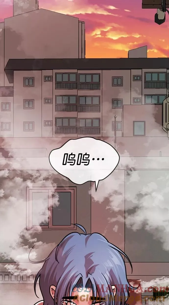 第182话 第91页