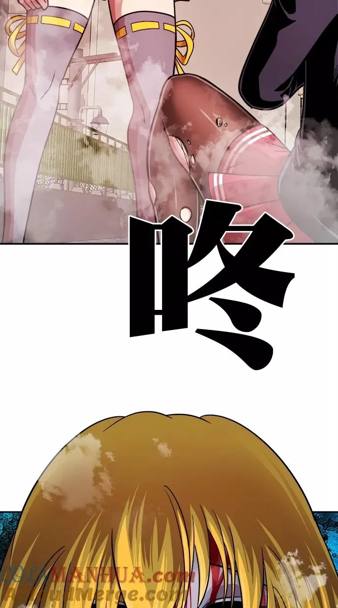第182话 第94页
