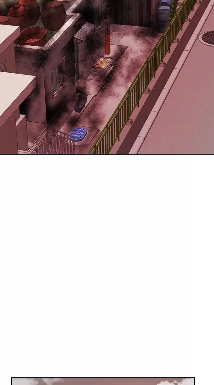 第183话 第2页