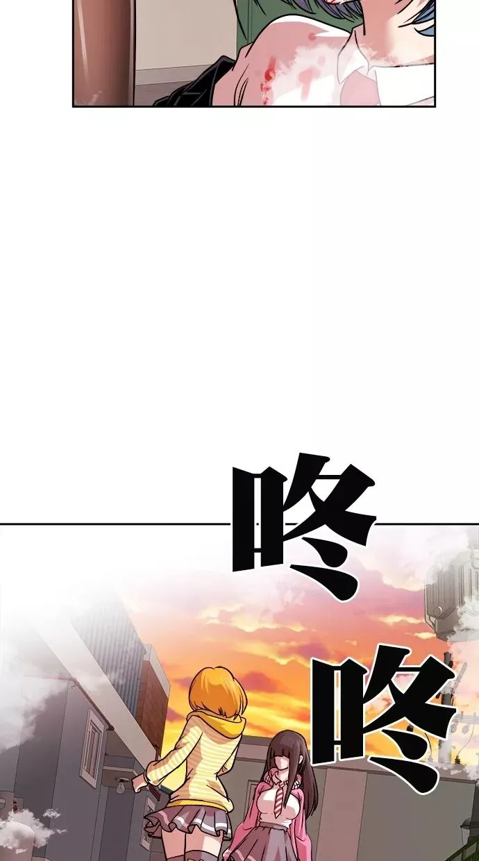 第183话 第19页