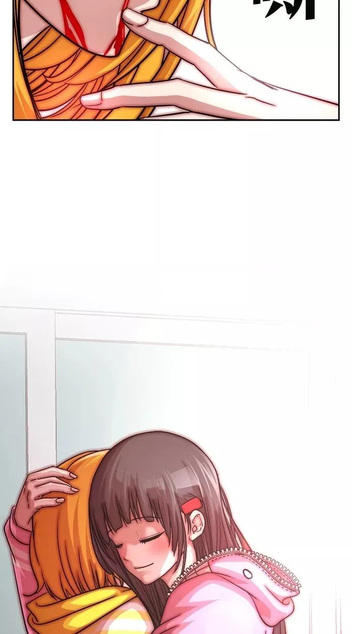 第183话 第27页