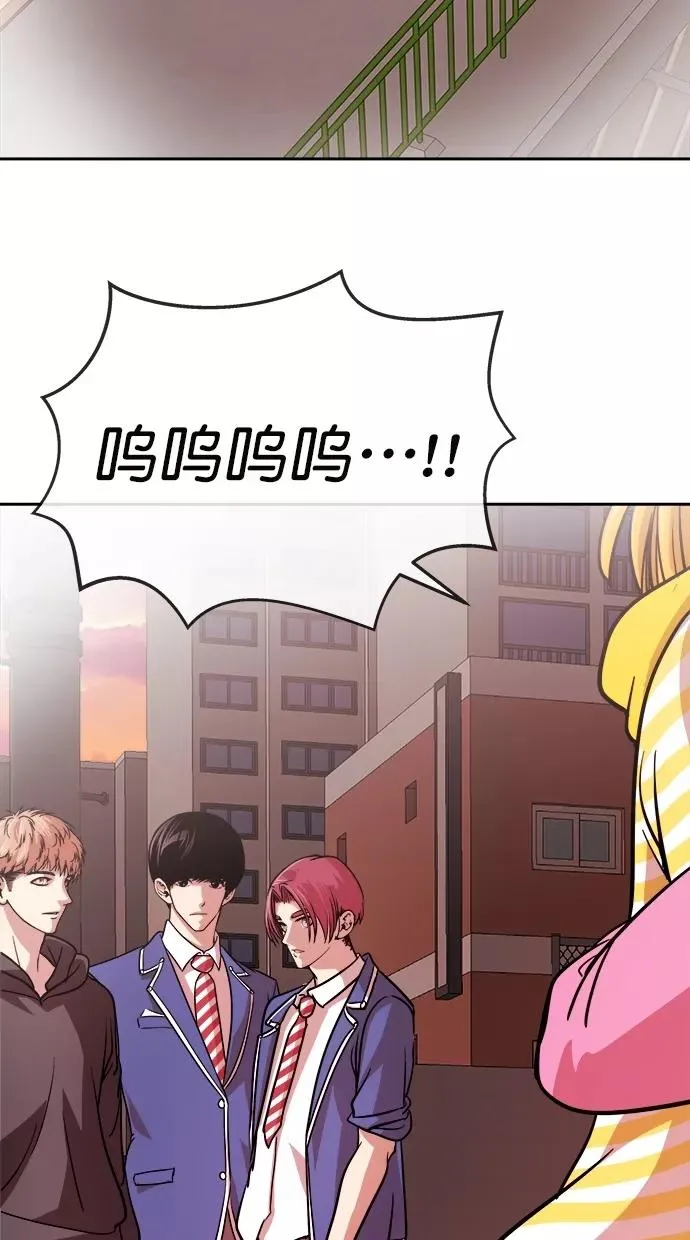 第183话 第36页