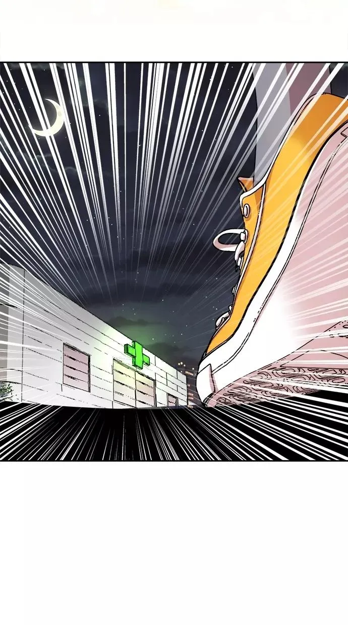 第183话 第70页