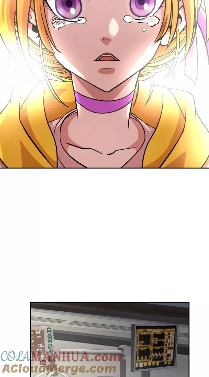 第183话 第73页