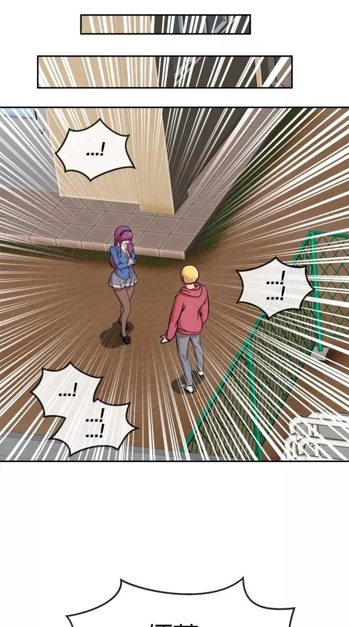 第184话 第18页